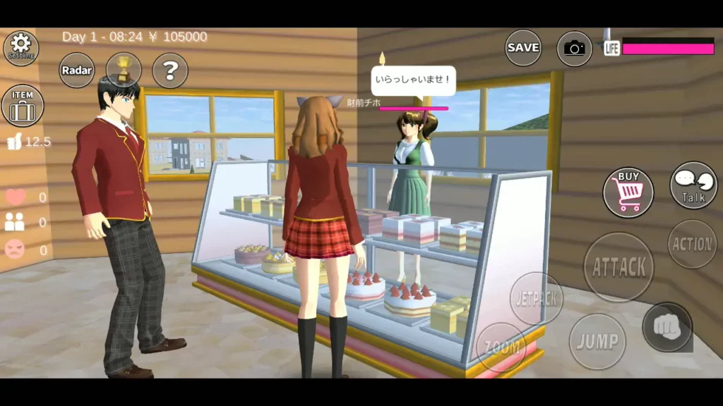 Tela do Simulador da Escola Sakura 4